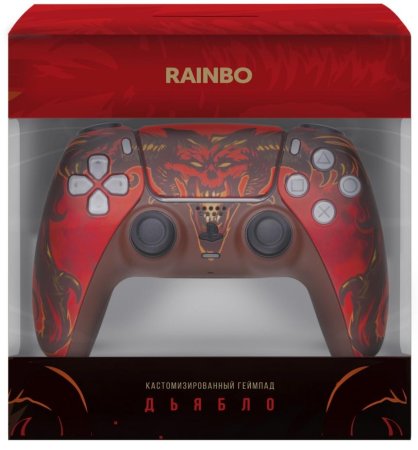 Геймпад беспроводной (кастомизированный) Sony DualSense Wireless Controller (Дьябло) Оригинал RAINBO (PS5)