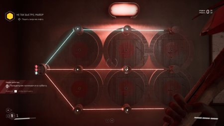 Atomic Heart (Атомик харт) Русская Версия (PS5)