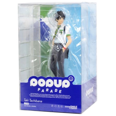 Фигурка Good Smile Company Pop Up Parade: Таки Татибана (Taki Tachibana) Твоё имя (Your Name) (4580416943949) 18,5 см 