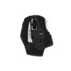 Мышь беспроводная Mad Catz Office R.A.T.M Wireless Mouse Белая (White) (PC) 