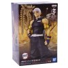 Фигурка Banpresto: Вол. 11 Б: Тэнгэн Удзуй (Vol.11 (B:Tengen Uzui)) Клинок, рассекающий демонов (Demon Slayer: Kimetsu No Yaiba) (BP17028P) 18 см 