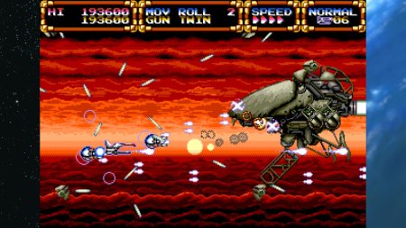Gleylancer and Gynoug (Limited Run #092) (PS5)