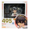 Фигурка Good Smile Company Nendoroid: Харуна (Haruna) Флотская коллекция (Kantai Collection) (4571368445735) 10 см  