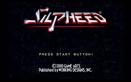 Silpheed: The Lost Planet (PS2)