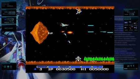 Gradius Origins Cover A Gradius 2 (Limited Run #142) (PS5)