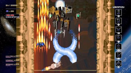 игра Radiant Silvergun (Switch) для Nintendo Switch