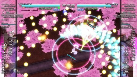  Touhou Genso Rondo: Bullet Ballet (PS4) Playstation 4