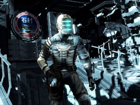   Dead Space   (PS3)  Sony Playstation 3