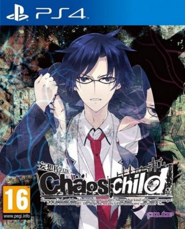  Chaos Child (PS4) Playstation 4