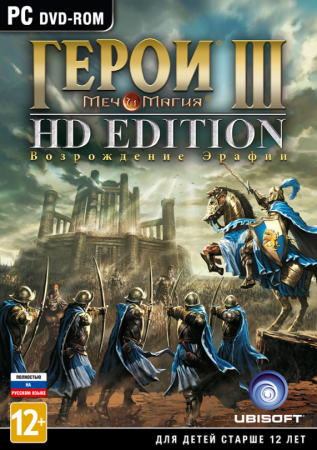   .  3 (III).  . HD Edition   Box (PC) 