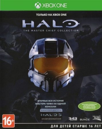 Halo: The Master Chief Collection   (Xbox One) 