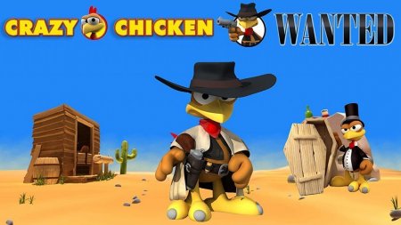 Crazy Chicken ( )   (Shooter Edition) (PS5)