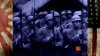 Купить игру The History Channel: Battle for the Pacific (PS3) для Sony Playstation 3