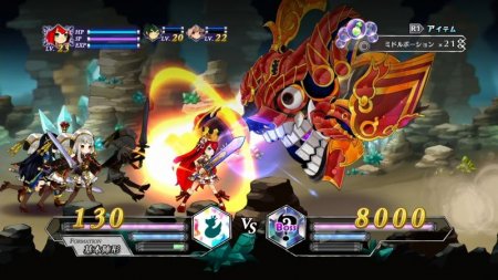   Battle Princess of Arcadias (Arcadias no Ikusahime)   (PS3) USED /  Sony Playstation 3
