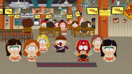 South Park: The Fractured But Whole   (Switch)  Nintendo Switch