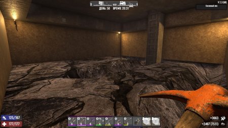 7 Days to Die Console Edition Русская Версия (PS5)