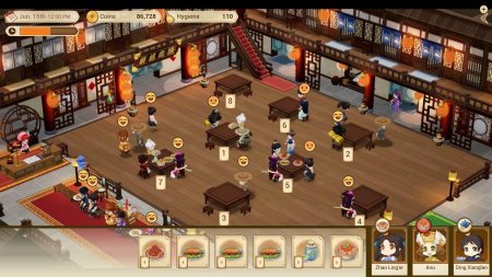 Sword & Fairy Inn 2 (PS5)