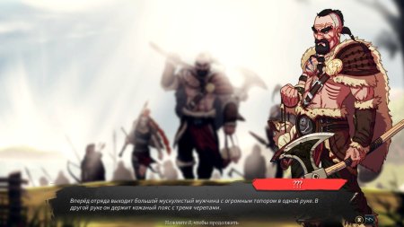игра Dead in Vinland True Viking Edition Русская Версия (Switch) для Nintendo Switch