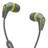 Гарнитура SKULLCANDY 50/50, серая/лимон (PC)