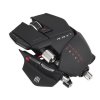 Аккумулятор для мыши Mad Catz R.A.T.9 (Li-ion battery) (PC) 
