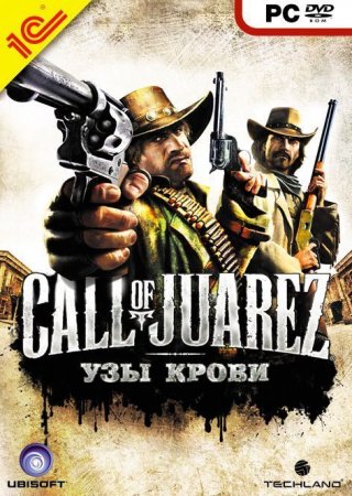 Call of Juarez:     Box (PC) 