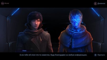 игра VED Русская Версия (Switch) для Nintendo Switch