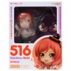 Фигурка Good Smile Company Nendoroid: Нишикино Маки (Nishikino Maki) Живая любовь! (Love Live!) (4580416900041) 10 см  