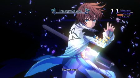 Игра Tales of Graces f Remastered (PS4/PS5) Playstation 4
