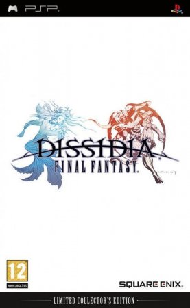 Dissidia Final Fantasy   (Collectors Edition) (PSP) 