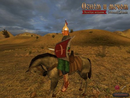 Mount and Blade.    Jewel (PC) 