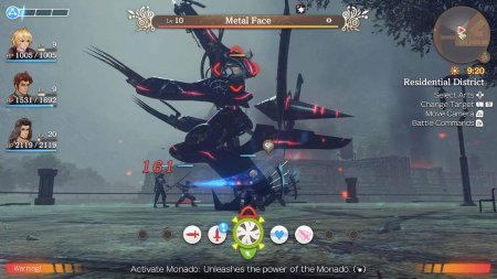 игра Xenoblade Chronicles: Definitive Edition (Switch) для Nintendo Switch