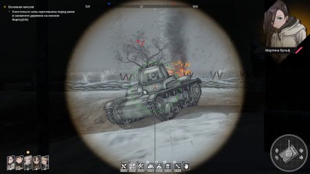Panzer Knights: Commander's Edition Русская Версия (PS5)