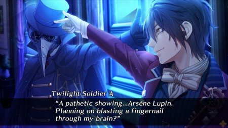  Code: Realize Future Blessings (Switch)  Nintendo Switch