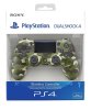  Геймпад беспроводной Sony DualShock 4 Wireless Controller (v2) Green Camouflage (Зеленый камуфляж) Оригинал (PS4) USED Б/У 