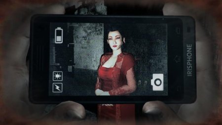 DreadOut Remastered Collection (PS5)