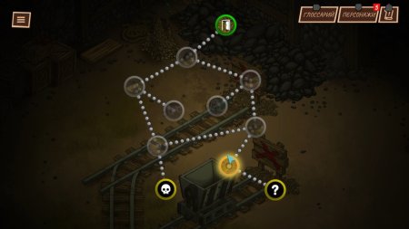 Игра Reverie Knights Tactics Русская Версия (PS4) Playstation 4