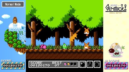 игра Gimmick! Коллекционное издание (Collector's Edition) (Switch) для Nintendo Switch