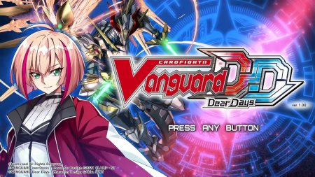 игра Cardfight!! Vanguard Dear Days (Switch) для Nintendo Switch