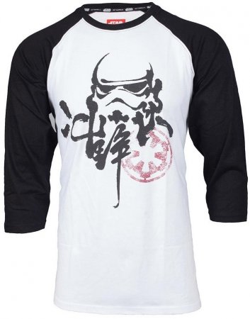  Star Wars Chinese Ink (   )  , -,  L   