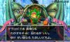 Купить игру Dragon Quest 7 (VII): Fragments of Forgotten Past (Nintendo 3DS) на 3DS