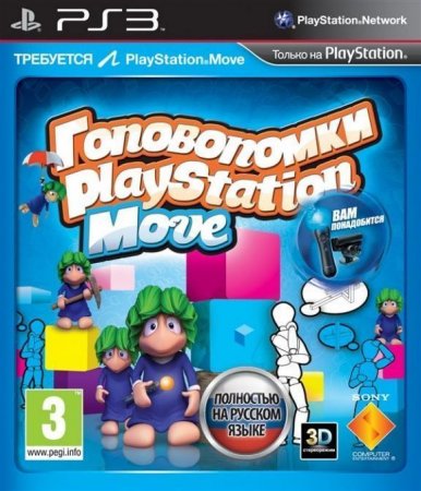     PlayStation Move   (PS3)  Sony Playstation 3