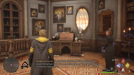 Hogwarts Legacy (Хогвартс. Наследие) Русская Версия (PS5) USED Б/У