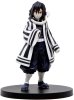 Фигурка Banpresto: Вол. 15 Б: Обанай Игуро (Vol.15 (B:Obanai Iguro)) Клинок, рассекающий демонов (Demon Slayer: Kimetsu No Yaiba) (BP17433P) 18 см