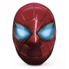  Шлем (Реплика) Hasbro: Человек Паук (Iron Spider Man Electronic) Марвел: Серия Легенд (Marvel: Legends Series) (F0201)