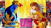 Игра Marvel vs. Capcom Fighting Collection: Arcade Classics (PS4) Playstation 4