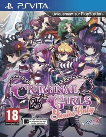 Criminal Girls: Invite Only (PS Vita)