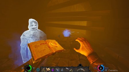 Игра Graven (PS4) Playstation 4