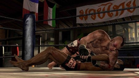 Supremacy MMA (Xbox 360)
