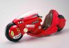 Фигурка с подсветкой Bandai Tamashii Nations Soul Of Popynica: Мотоцикл Канеды (Kanedas Bike Revival Ver) Акира (Akira) (612915) 50 см 
