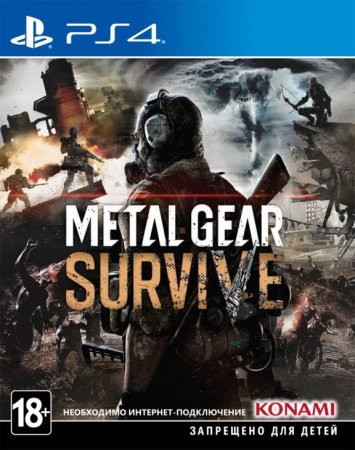  Metal Gear Survive   (PS4) Playstation 4